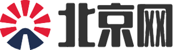 北京网